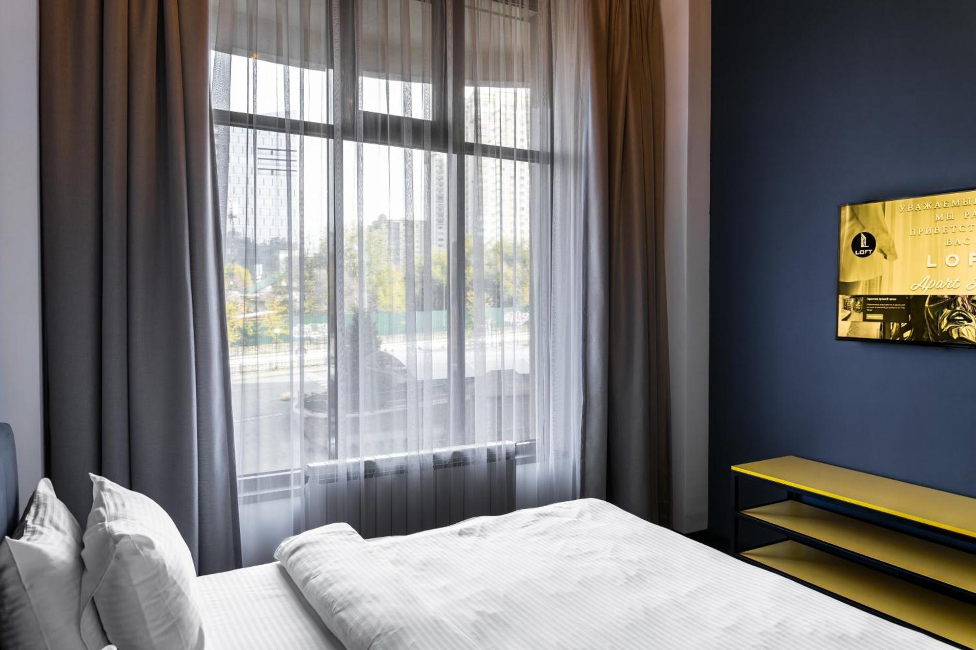 Apart Hotel Loft Almaty Esterno foto
